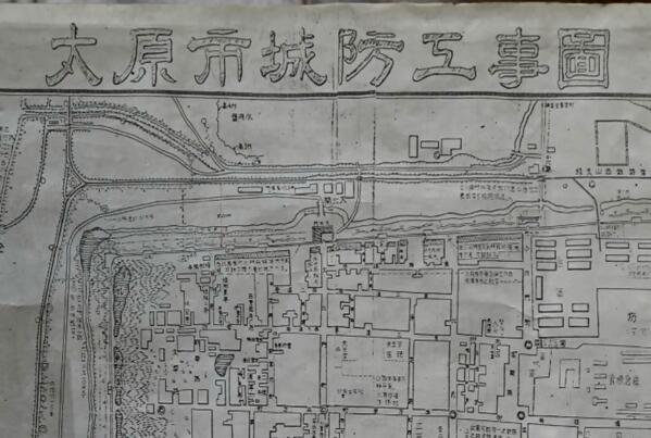 《英雄——紀念太原解放75周年》第二集 《送信》